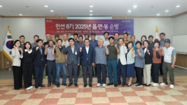 [포토뉴스]김홍규 강릉시장 사천면사무소 방문
