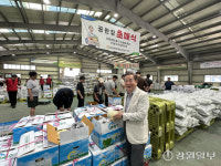 [포토뉴스] 대관령원예농협 산지도매시장 초매식