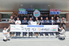 [포토뉴스]인제 농축협·12사단 아침밥먹기 캠페인