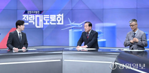 【강원자치발전 전략 대토론회】  이병선 속초시장 “속초시 미래 100년을 향한 도약”