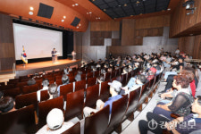 [포토뉴스]삼척시 행복 일자리 사업 교육