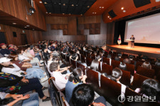 [포토뉴스]삼척시 행복 일자리 사업 교육
