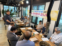 강원대DMZ연구소 철원연구회 농업·관광공사(공기업) 설립 연구 필요