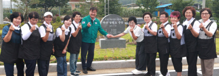 [포토뉴스]기강원특별자치도 ‘기업형 새농촌 도약마을’로 선정된 영월 주천면 도천1리, 마을 살림소 준공
