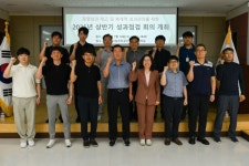 [포토뉴스]원주시시설관리공단, 상반기 경영성과 보고회