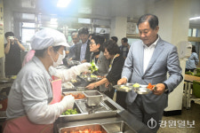 [포토뉴스] 평창 학교 급식 체험