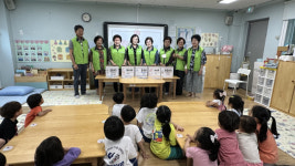 춘천남부노인복지관 체인지어스 봉사단, 홀츠하임어린이집에서 환경교육