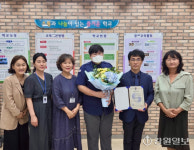 [포토뉴스]강원영동병무지청장, 동해해솔학교 모범 사회복무요원 표창 격려