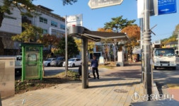 평창읍내 스마트 그늘막 3곳 신설