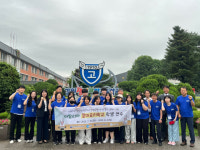 강원생명과학고, 이탈리아 알마요리학교서 글로벌 연수 진행