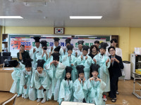 평창교육지원청, ‘향교와 함께하는 여름 한자 캠프’ 운영  