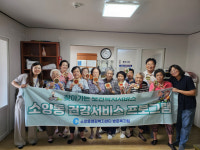 [포토뉴스] 춘천 소양동 백석경로당 치매예방 건강교실 운영