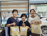 [포토뉴스]원주 밥상공동체종합사회복지관 노인 대상 신선식품 지원