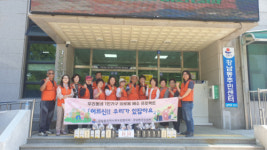 [포토뉴스]강남동 지역사회보장협의체, 1인 가구 홀몸 어르신 간식 꾸러미 전달