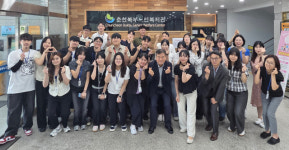춘천북부노인복지관 ‘예비 사회복지사 실습’ 성료