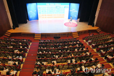 [포토뉴스] 춘천서 열린 2026학년도 대입 수시 전략 설명회