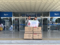 [포토뉴스]동해시시설관리공단, 취약계층 대상 선풍기 기부