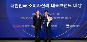 횡성한우 18년 연속 ‘대한민국 소비자가 사랑하는 최고 한우 자리 지켜
