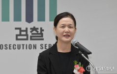 [포토뉴스]춘천지검 떠나는 이영림 검사장