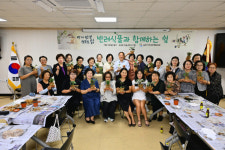 [포토뉴스]속초시여협, 노학동 취약계층에 반려식물 전달