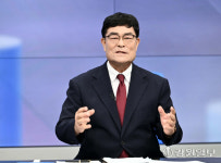 [강원특별자치발전 전략 토론회]“다시 뛰는 삼척! 지속가능한 생존전략”