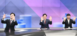 [강원자치발전전략대토론회]횡성 미래 100년, 모빌리티 산업으로 비상