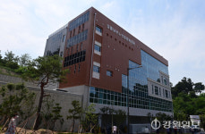 [포토뉴스]강릉 남부노인종합복지관 개관식