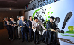 ‘강원의 힘! 대한민국을 뛰게 한다’