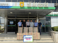 [포토뉴스]남원주농협 집중호우 피해지역 위문품 전달