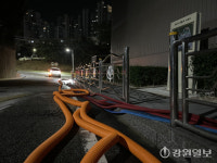 신광그린파크아파트 지하수 | 춘천서 아파트 지하저수조관 파열 …440세대 단수