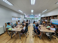 원주 태장LH천년나무5단지, 방학기간 아동 돌봄 공백 해소
