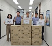 [포토뉴스]북강릉농협, 취약계층 농업인자녀위해 농산물꾸러미 선물