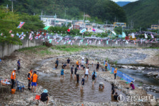 [포토뉴스]무릉천 산골문화체험 축제