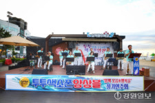 [포토뉴스]투투 색소폰 동아리 정기공연