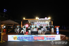 [포토뉴스]투투 색소폰 동아리 정기공연