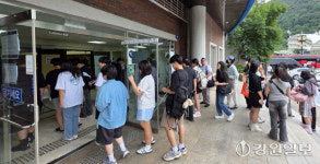 [2025만해축전 백일장]‘님의 침묵’100주년…인제서 청소년 문학 열기 가득