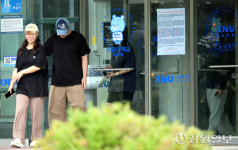 [포토뉴스]드디어 본격 개강한 강원대 의대