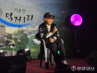 평창 덕거1리 ‘반딧불 산속 음악회’ 감동
