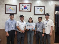 [포토뉴스]동해시시설관리공단·영월군시설관리공단, 고향사랑 기부제 상호 교차 기부