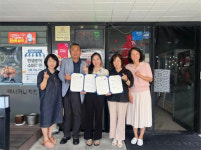 [포토뉴스]일산동지역사회보장협의체,  멕시카나치킨 원주 일산점과 나눔가게 협약 체결