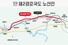 [종합]제2경춘국도 건설 6125억원 증액 확정…연내 발주 청신호