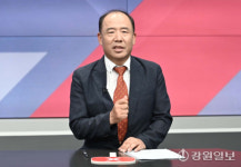 [강원자치발전 전략 대토론회]군사규제 개선으로 다시 뛰는 양구 만든다!