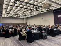 ‘강원 지역인재육성 비전 포럼’ 성료