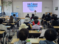 [포토뉴스]밥상공동체종합사회복지관 원인동 마을 옹달샘 사업 설명회