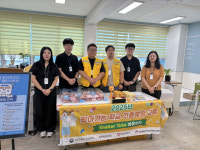 [포토뉴스]“강원청소년쉼터, 위기 청소년과 함께 합니다”