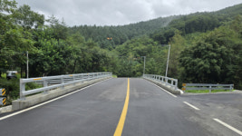 횡성군 강림 수래너미길 농어촌도로 개설