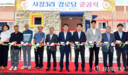 ‘초고령사회 화천군’ 폭염 대비 어르신 쉼터 확대 총력