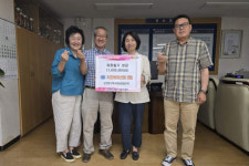 [포토뉴스]횡성군 서진비료산업 성금 지정 기탁