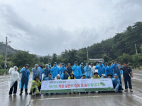 [포토뉴스]강릉국유림관리소, 대관령 옛길 산림정화 활동 펼쳐