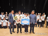 근덕초교 미소오케스트라, ‘강원학생 하모니페스티벌’ 최우수상